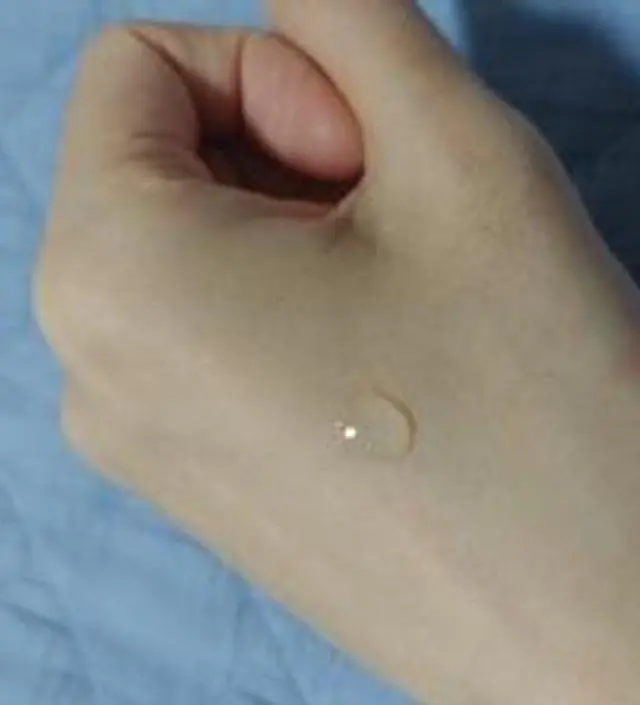 갈락토미 나이아신 에센스 50ml
