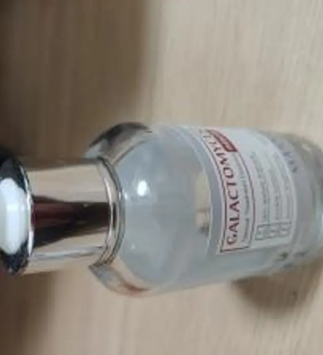 갈락토미 나이아신 에센스 50ml
