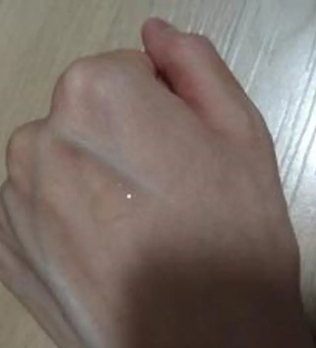 갈락토미 나이아신 에센스 50ml
