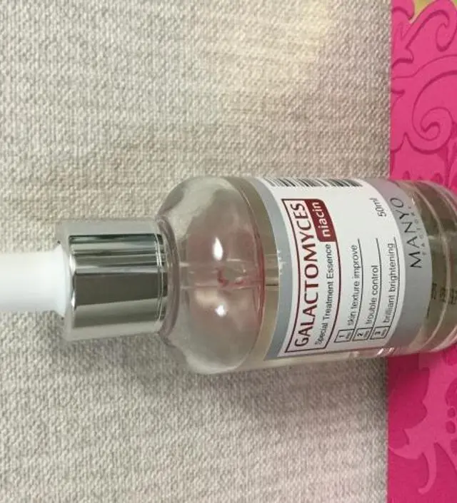 갈락토미 나이아신 에센스 50ml
