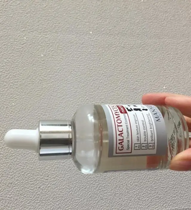 갈락토미 나이아신 에센스 50ml
