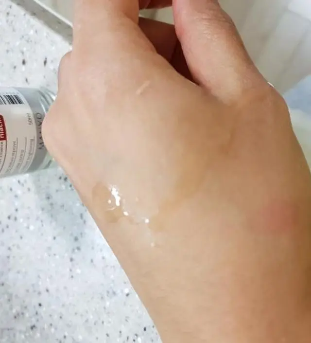 갈락토미 나이아신 에센스 50ml
