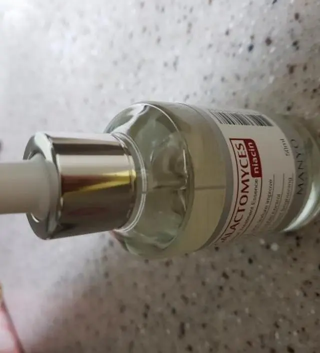 갈락토미 나이아신 에센스 50ml
