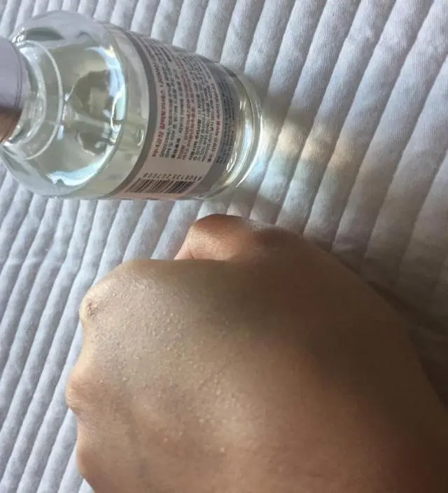 갈락토미 나이아신 에센스 50ml
