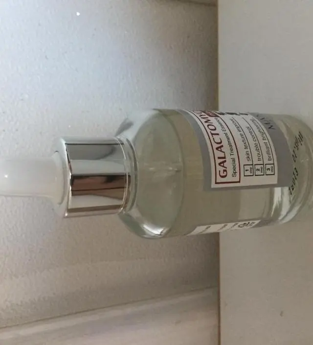 갈락토미 나이아신 에센스 50ml
