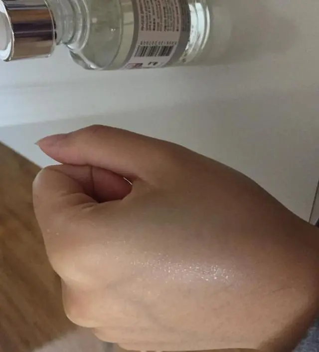 갈락토미 나이아신 에센스 50ml
