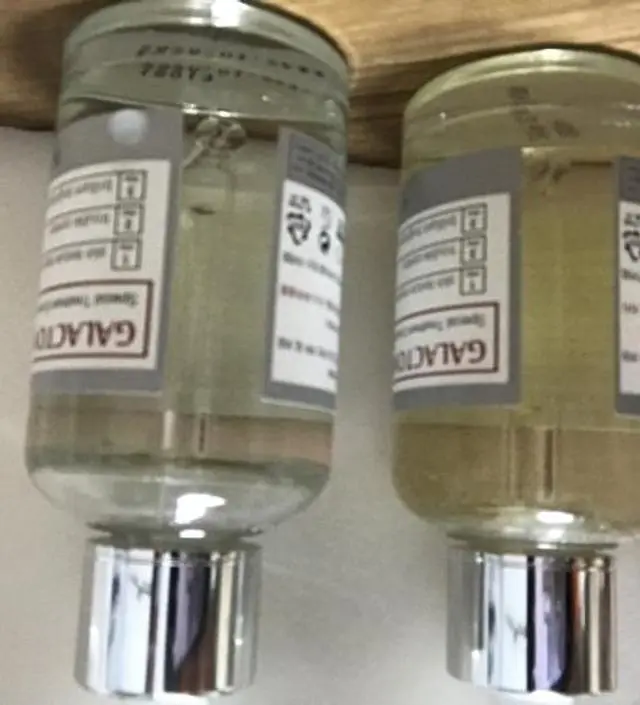 갈락토미 나이아신 에센스 50ml
