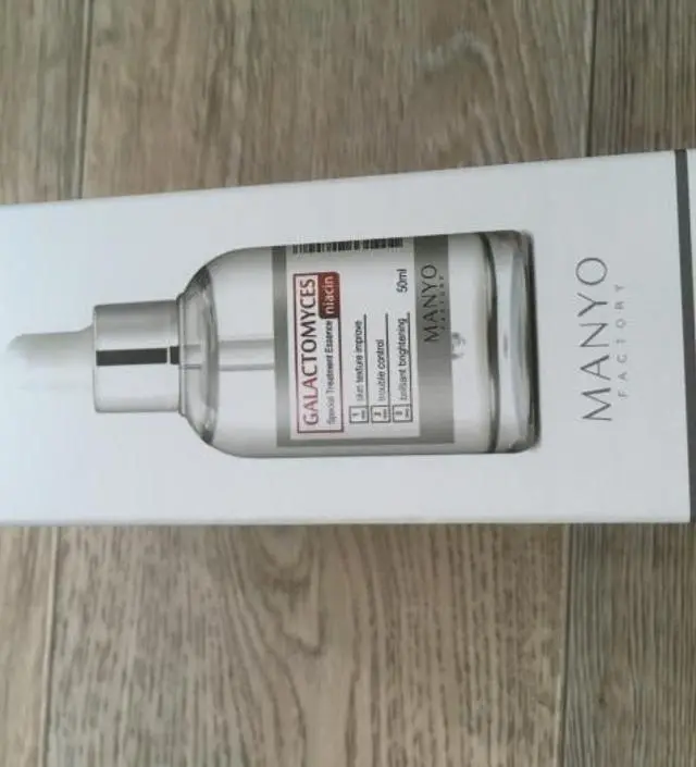 갈락토미 나이아신 에센스 50ml
