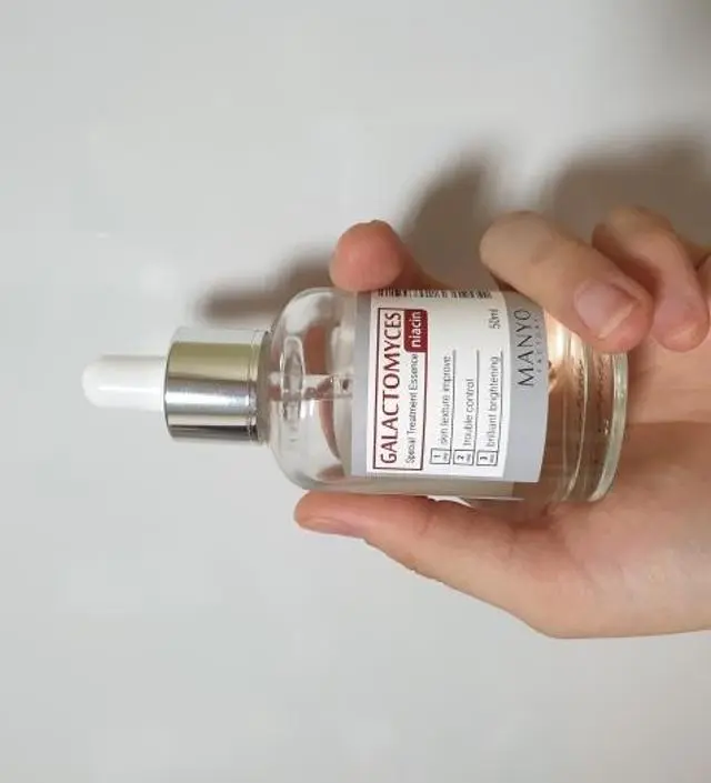 갈락토미 나이아신 에센스 50ml
