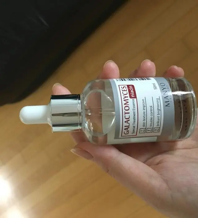 갈락토미 나이아신 에센스 50ml
