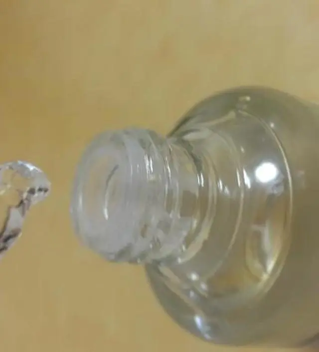 갈락토미 나이아신 에센스 50ml
