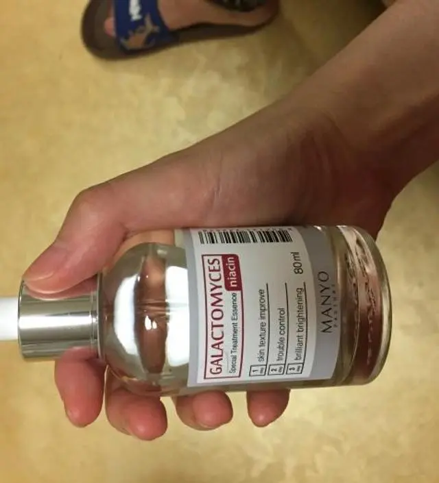 갈락토미 나이아신 에센스 50ml
