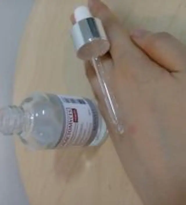 갈락토미 나이아신 에센스 50ml
