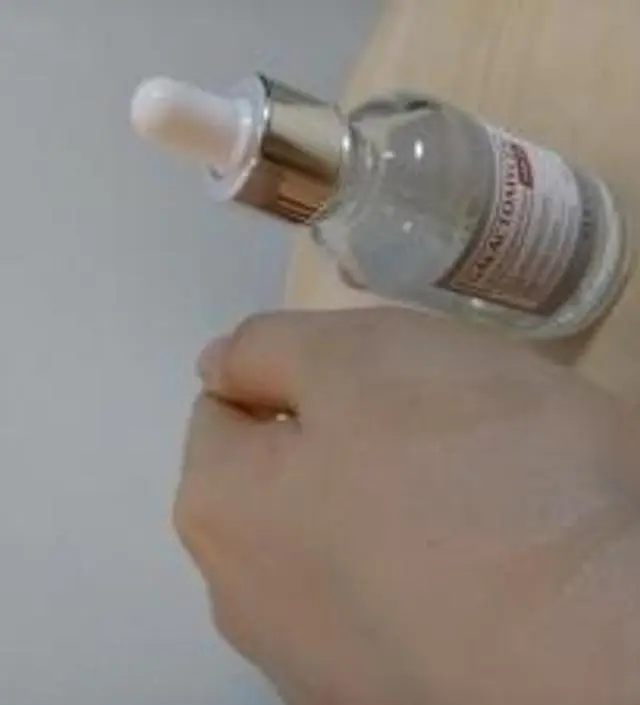 갈락토미 나이아신 에센스 50ml
