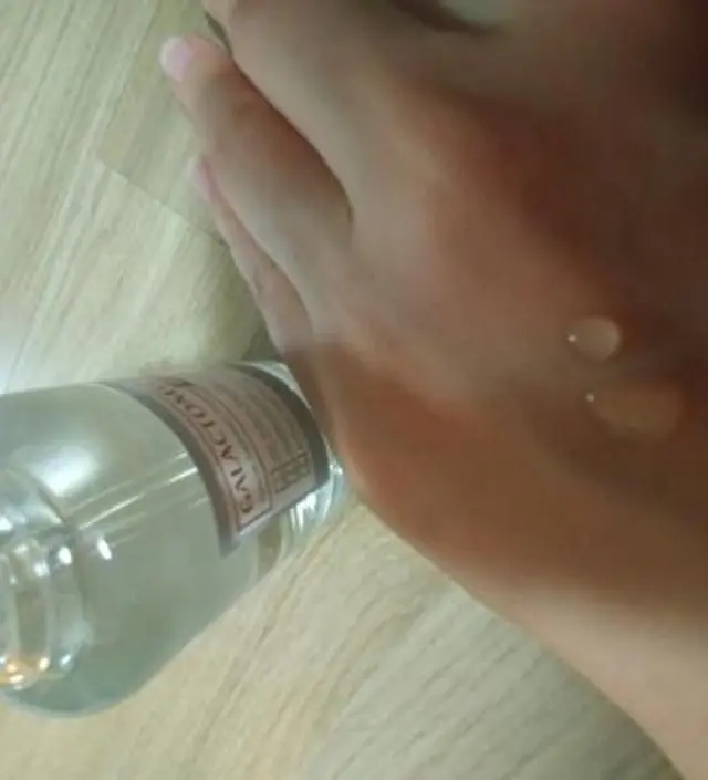 갈락토미 나이아신 에센스 50ml
