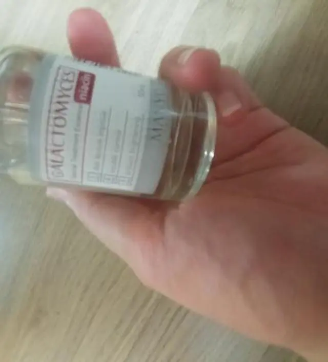 갈락토미 나이아신 에센스 50ml
