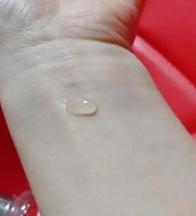 갈락토미 나이아신 에센스 50ml
