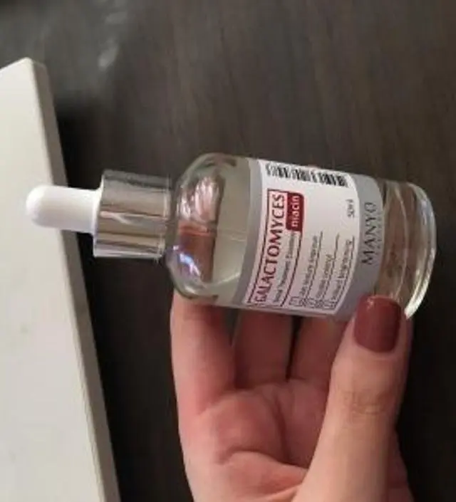 갈락토미 나이아신 에센스 50ml
