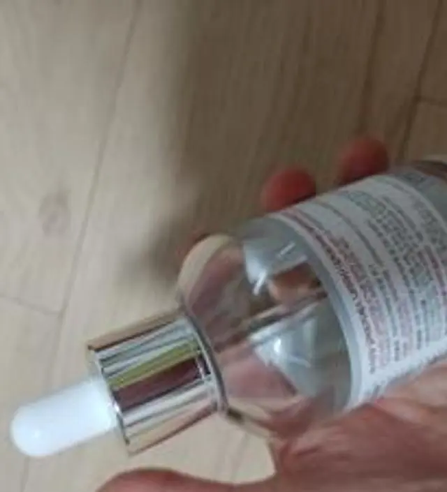 갈락토미 나이아신 에센스 50ml
