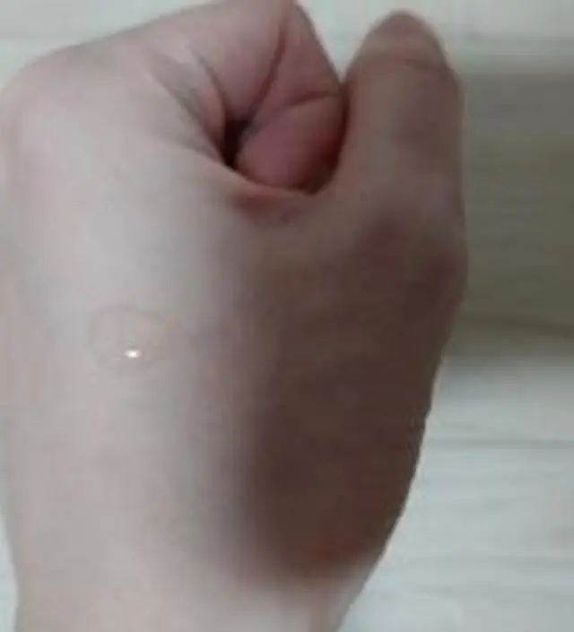 갈락토미 나이아신 에센스 50ml
