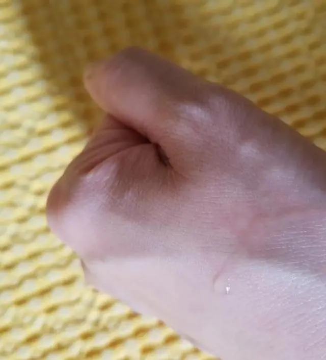 갈락토미 나이아신 에센스 50ml
