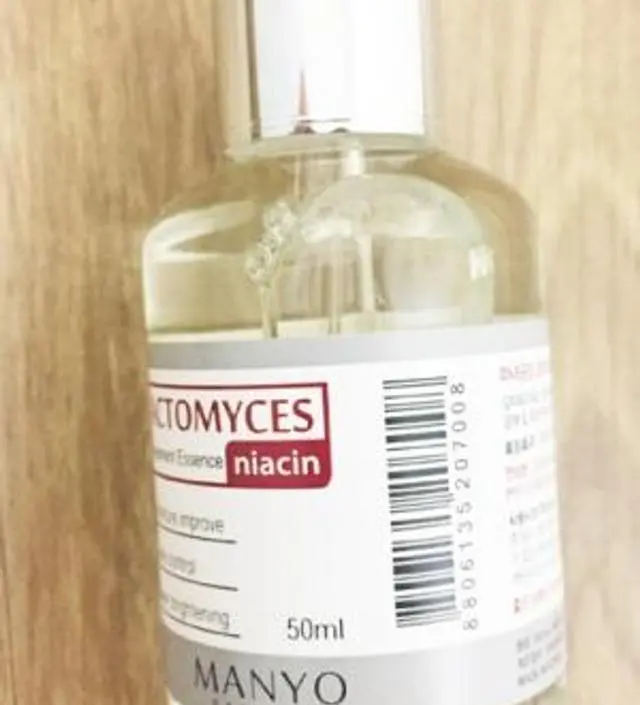 갈락토미 나이아신 에센스 50ml
