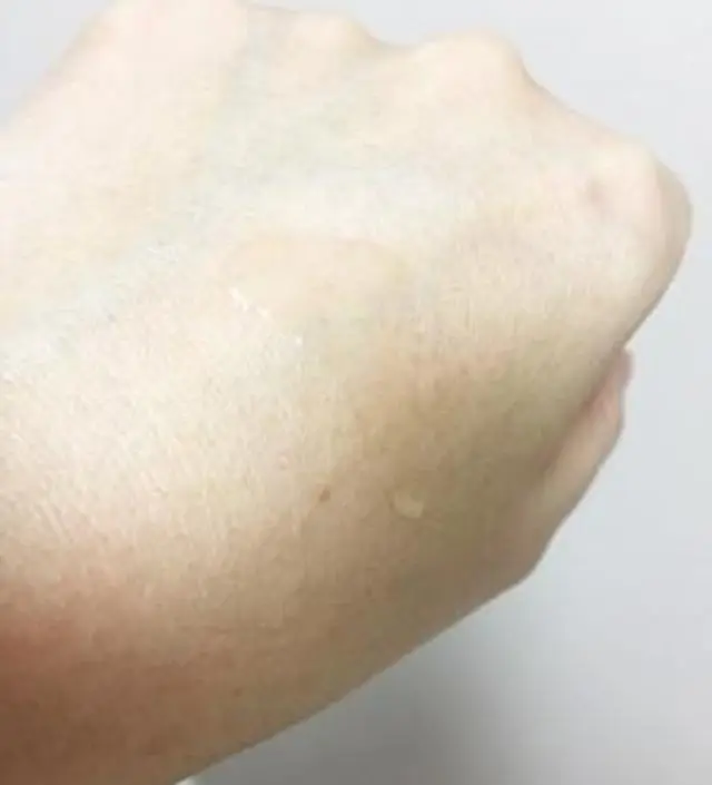 갈락토미 나이아신 에센스 50ml
