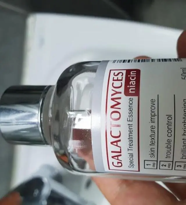 갈락토미 나이아신 에센스 50ml
