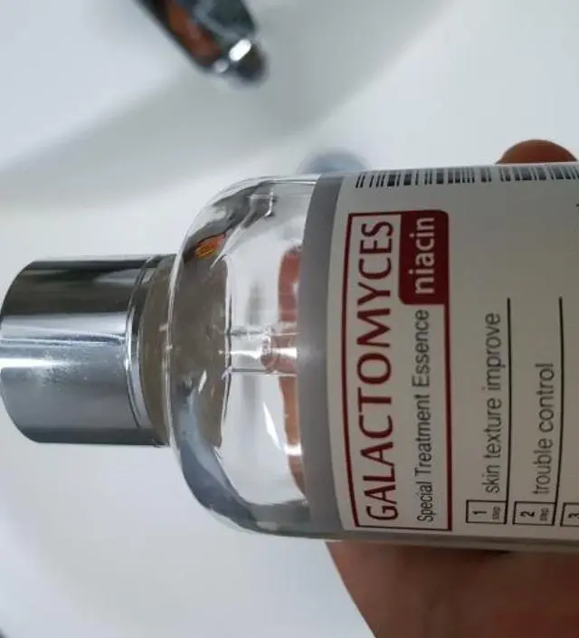 갈락토미 나이아신 에센스 50ml
