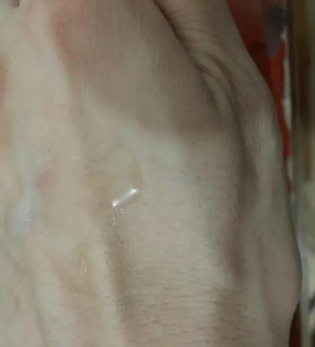 갈락토미 나이아신 에센스 50ml
