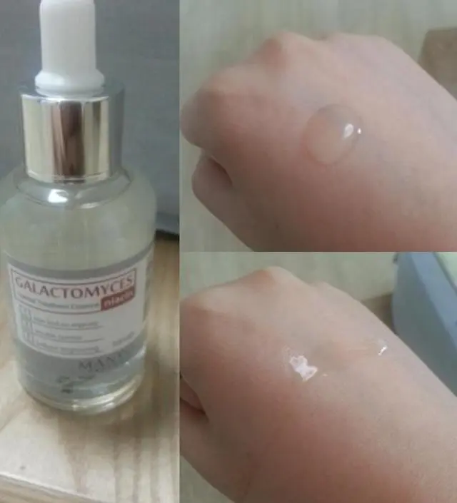 갈락토미 나이아신 에센스 50ml
