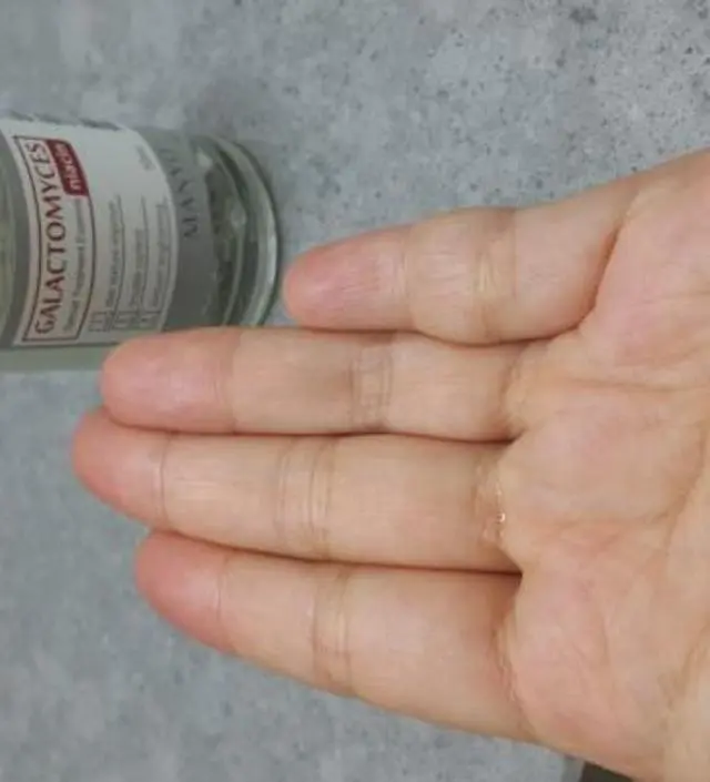 갈락토미 나이아신 에센스 50ml
