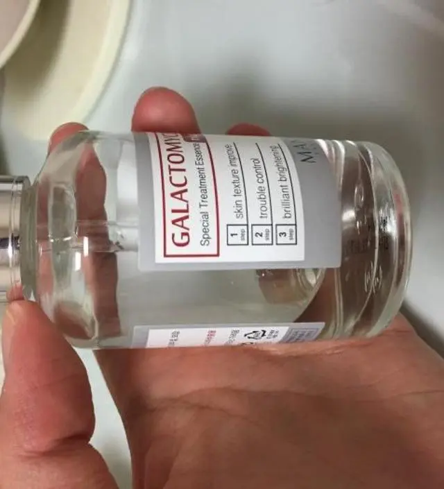 갈락토미 나이아신 에센스 50ml
