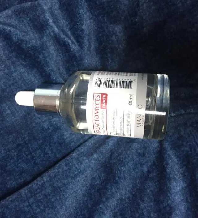 갈락토미 나이아신 에센스 50ml
