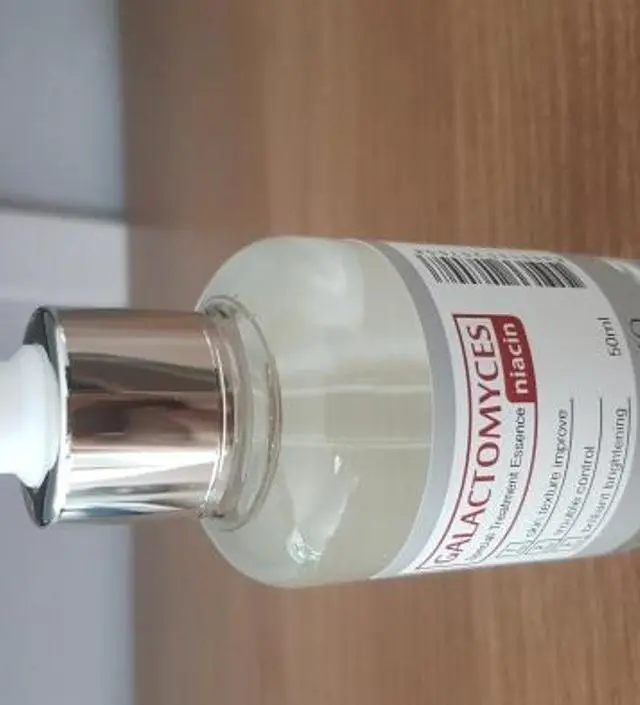 갈락토미 나이아신 에센스 50ml

