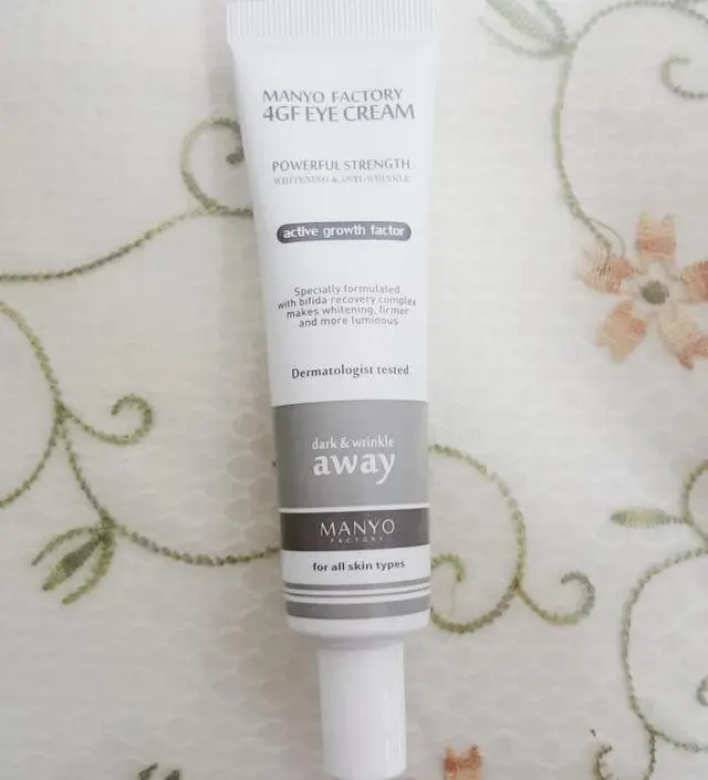 갈락토미 나이아신 에센스 50ml
