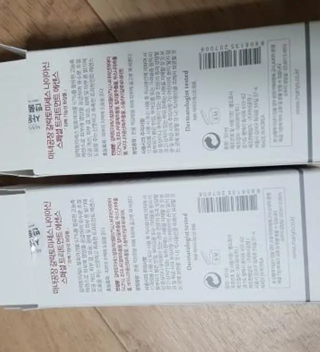 갈락토미 나이아신 에센스 50ml
