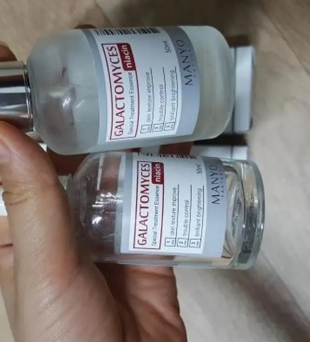 갈락토미 나이아신 에센스 50ml
