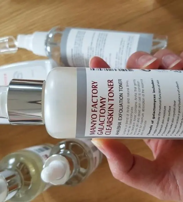 갈락토미 나이아신 에센스 50ml
