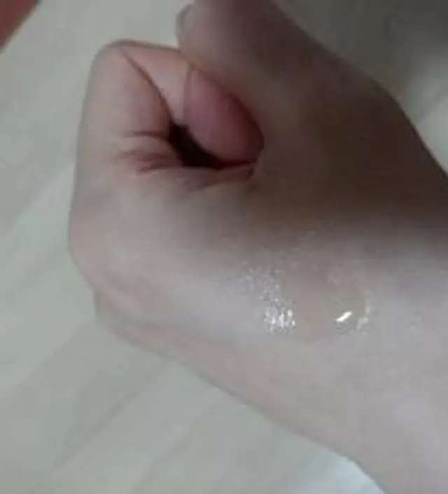 갈락토미 나이아신 에센스 50ml
