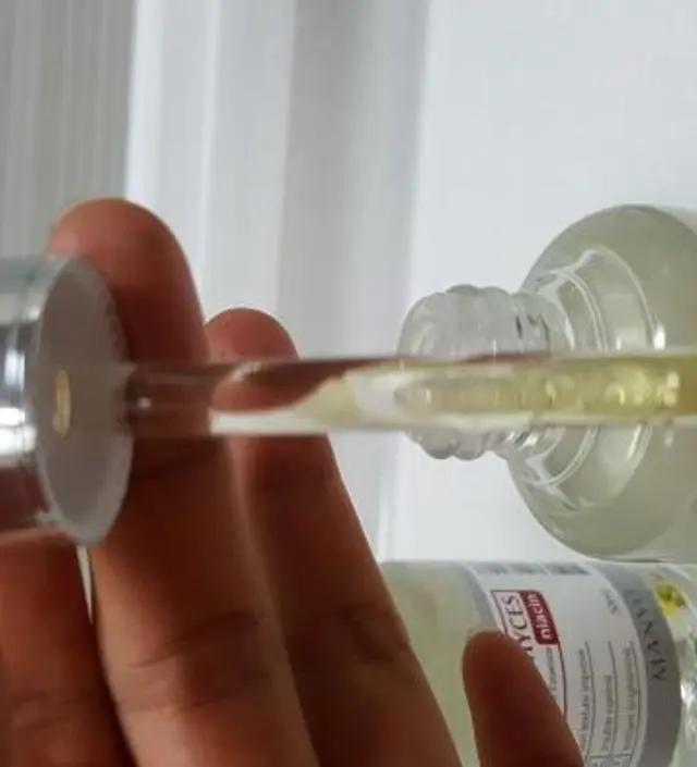 갈락토미 나이아신 에센스 50ml
