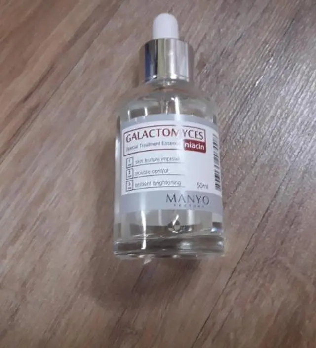 갈락토미 나이아신 에센스 50ml
