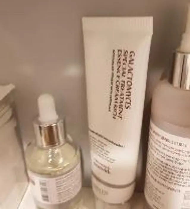 갈락토미 나이아신 에센스 50ml
