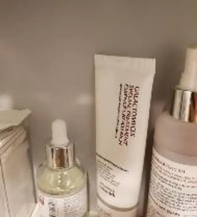 갈락토미 나이아신 에센스 50ml
