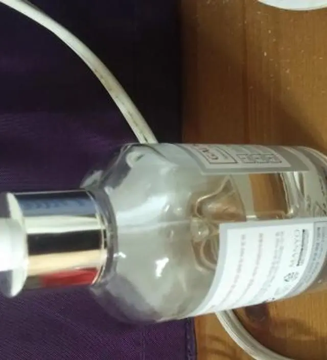 갈락토미 나이아신 에센스 50ml
