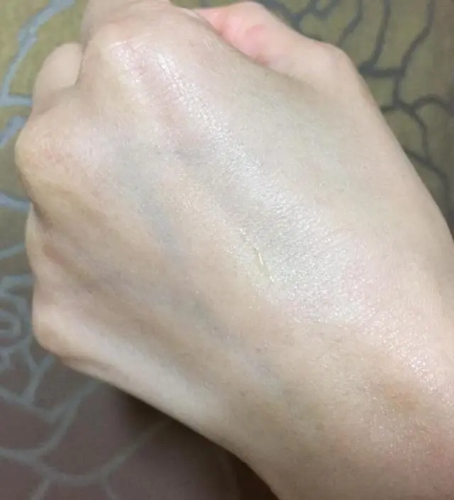 갈락토미 나이아신 에센스 50ml
