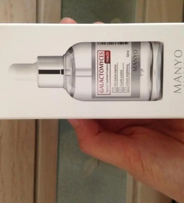 갈락토미 나이아신 에센스 50ml
