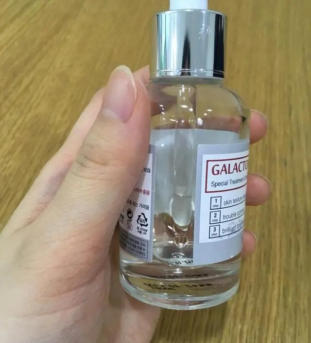 갈락토미 나이아신 에센스 50ml
