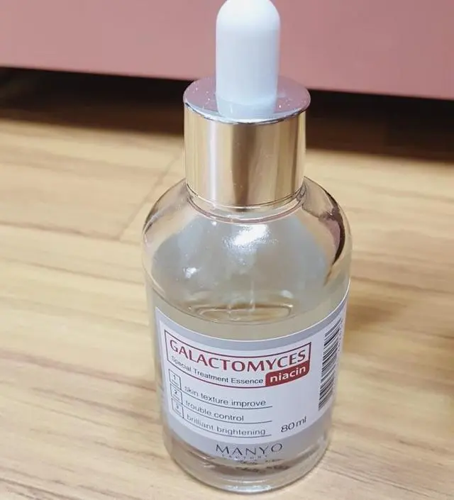 갈락토미 나이아신 에센스 50ml
