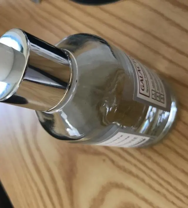 갈락토미 나이아신 에센스 50ml
